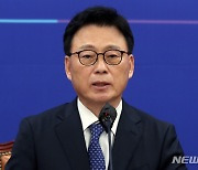 박광온 "尹, 간호법 거부권 행사는 국민 거부…재투표 나설 것"