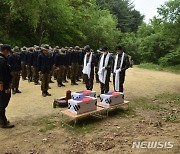 국방부 유해발굴감식단, 대전·충청지역서 설명회