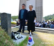 "엄마 한번 못 부르고 간 아들" 43년 한 맺힌 5·18 유족