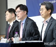 KIEP, 세계경제 올해는 2.6% 내년엔 3.0% 성장 예상