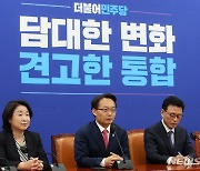 발언하는 조해진 국민의힘 의원