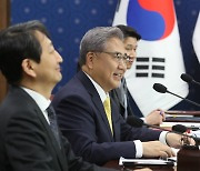 한-캐나다 2+2 고위급 경제안보대화, 발언하는 박진 장관