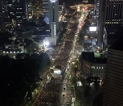 이태원 참사 200일 추모 문화제