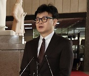 한동훈 "김남국 코인, 왜 저의 작품인지 궁금"