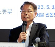 이정식 "노란봉투법, 소수 노동 기득권 강화"