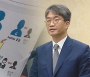 여고생에 투약 장면 보여주며 마약 복용 유도…9명 구속