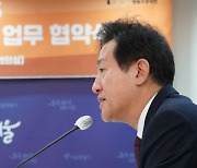 오세훈, "2자녀도 다자녀 혜택"…저출생대책 3탄 공개