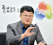 땅 시세 부풀려 부당 대출받은 前 장수군수 벌금 800만 원