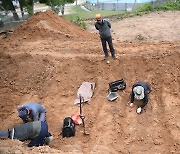 5·18조사위 '해남 유골 3구' "계엄군에 희생된 민간인 가능성"