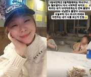 ‘아들넷맘’ 정주리 “♥︎남편도 몰랐다..오늘부터 다시 꼬시지 마세요”