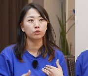 외모 때문에 섹스리스? 박은혜 "부부인데 대체 어떤 신비감" 팩폭 ('당결안')