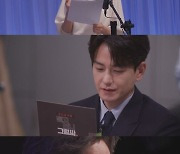 박하선X임주환, 첫 멜로연기 호흡..류수영 질투할 정도로 ‘달달’(‘듣고보니’)