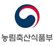 농림부, 구제역 긴급 백신접종 명령