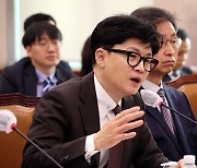 [포토] 법사위 전체회의 답변하는 한동훈 장관