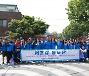 박강산 서울시의원 “서초갑 ‘줍깅’은 정당혁신의 신호탄”