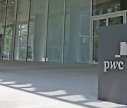 삼일PwC, 한국식 ‘오너십’ 넘어설 지배구조 선진화 모델 연구