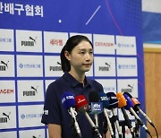 VNL 앞두고 어드바이저 합류한 김연경 “작년보다 선수들 에너지 좋아졌다”