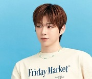 ‘전 세계 완주’ 강다니엘, 서울에서 마침표