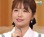 ‘더쇼’ 정다경, 국민 마음 울린 ‘그 이름 엄마’