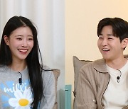 미주 "현재 몸무게 40㎏대…다이어트 후 '소식좌' 됐다"(옥문아)[TV스포]