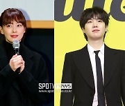 상상도 못한 조합…이나영, BTS 슈가 만났다 "놀랄 준비하시길"