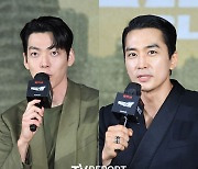 '택배기사' 김우빈·송승헌·강유석...주인공이 대체 누구죠 [오티쿠]