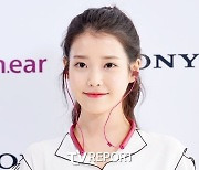 '천사' 아이유, 누적 기부액만 약 '48억'