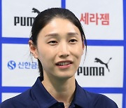 국가대표 복귀 김연경 '밝은 미소'[엑's HD포토]