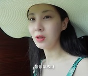 '괌 여행' 서현, 폭풍 먹방에도 美친 비주얼…마네킹 몸매