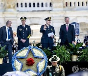 National Law Enforcement Officers Memorial