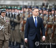 POLAND CELEBRATION OF THE BORDER GUARD'S DAY