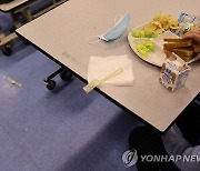 美 초·중학교서 초코우유 사라지나…농무부, '퇴출' 고려중