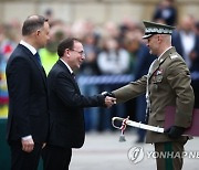 POLAND CELEBRATION OF THE BORDER GUARD'S DAY