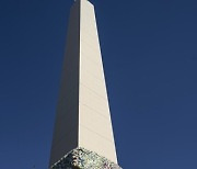 Argentina Recycling Day