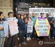 VENEZUELA PROTEST