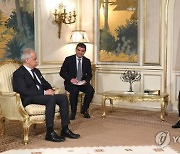 TUNISIA ITALY DIPLOMACY