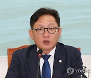 발언하는 배진교 원내대표