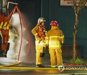 New Zealand Hostel Fire