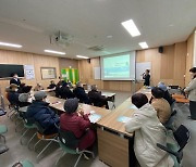 용인시, 경기도 주관 미세먼지 저감 평가서 2년 연속 '최우수'