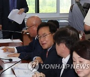 국토교통위 국토법안심사소위, '전세사기 특별법' 심의