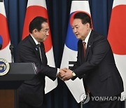 G7 Japan South Korea Warming Relations