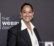 2023 Webby Awards