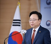 조규홍 장관, 간호법안 관련 국무회의 의결 결과 발표