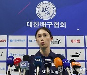 김연경, 이제 대표팀 어드바이저로