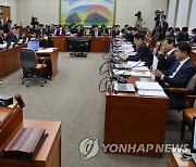 정무위, '국회의원 가상자산 자진신고·전수조사' 결의안 추진