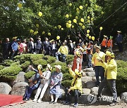 계엄군 양민학살한 주남마을에서 치유 축제