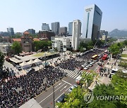 노조탄압 중단 촉구, 거리로 나온 건설노조