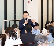 출입기자단 간담회 하는 원희룡 장관