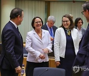 BELGIUM EU FINANCE MINISTERS  MEETING