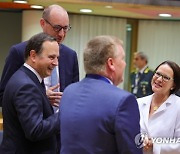 BELGIUM EU FINANCE MINISTERS  MEETING